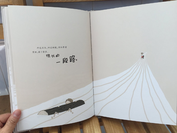 [译后感]《男孩与樱桃树》、梦想与坚持……