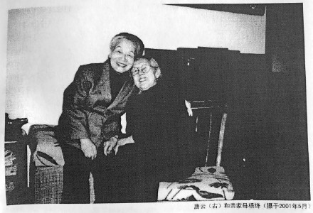 中国味儿十足的《公主的风筝》是怎么来的？