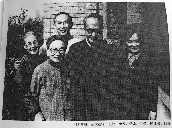中国味儿十足的《公主的风筝》是怎么来的？