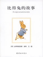 喜马拉雅音频《阿甲说书》第2期“童书与圣诞节”专题概览
