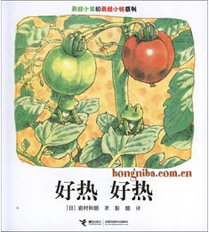 [转载]2014年3月榜单：《父母必读》&红泥巴TOP10年度优秀童书评选开始投票