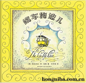 [转载]2014年3月榜单：《父母必读》&红泥巴TOP10年度优秀童书评选开始投票