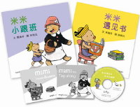 [转载]2014年5月榜单：《父母必读》&红泥巴TOP10年度优秀童书评选开始投票
