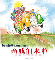 [转载]2014年5月榜单：《父母必读》&红泥巴TOP10年度优秀童书评选开始投票