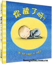 [转载]2014年9月榜单：《父母必读》&红泥巴TOP10年度优秀童书评选开始投票
