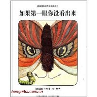 [转载]2014年9月榜单：《父母必读》&红泥巴TOP10年度优秀童书评选开始投票