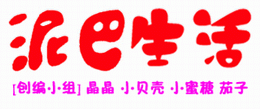 [转载]纽伯瑞金奖银奖作品比较研读