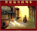 [转载]【阅读观点】阿甲老师的分享：“说故事”与“阅读会”