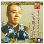 [转载]【阅读观点】阿甲老师的分享：“说故事”与“阅读会”