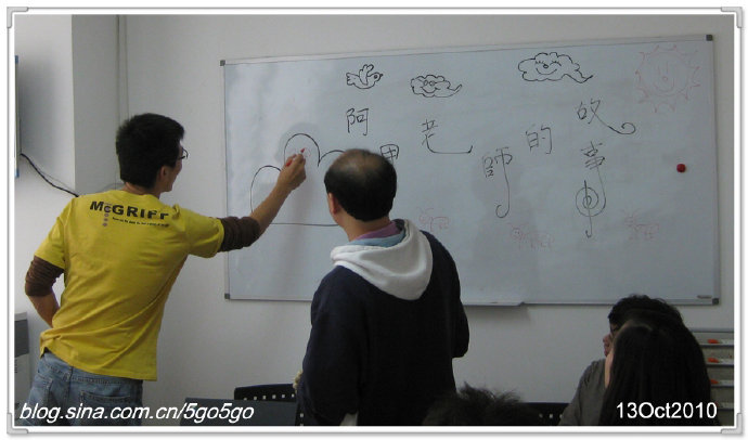 [转载]【阅读观点】阿甲老师的分享：“说故事”与“阅读会”