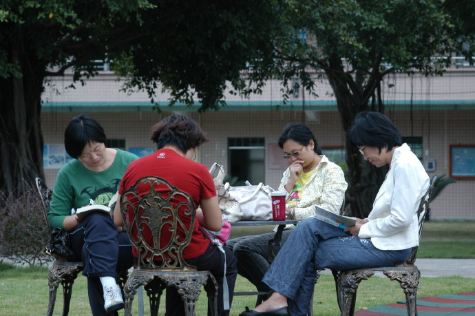[转载]10月广州郊外读书营报道