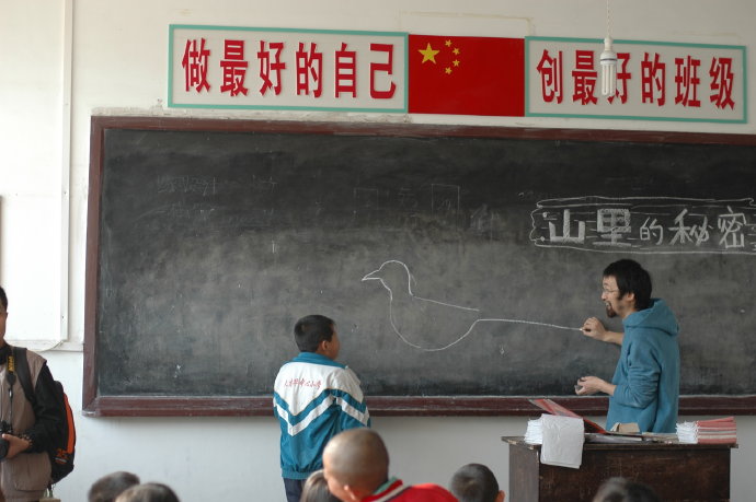 [转载]山里的秘密——绿孩子走进河北大龙华希望小学