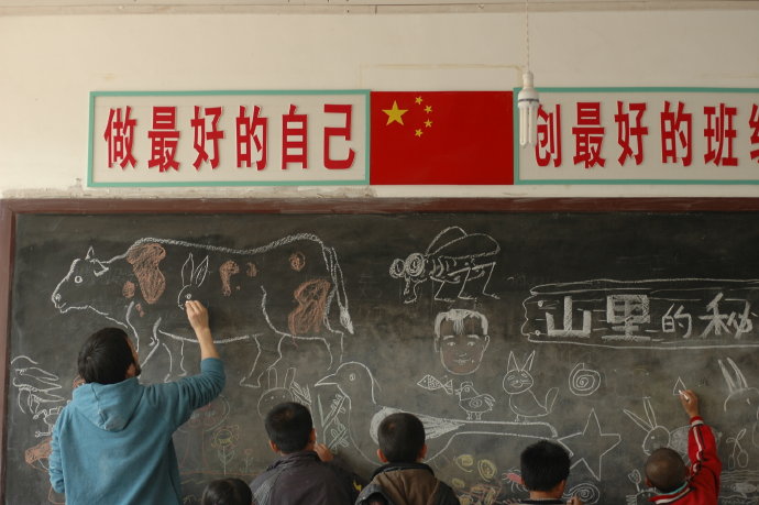 [转载]山里的秘密——绿孩子走进河北大龙华希望小学