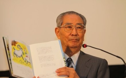 [转载]悠贝现场实录：松居直喜欢的图画书-日本图画书