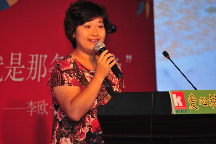 [转载]“我就是那条小黑鱼”——李欧•李奥尼作品研讨