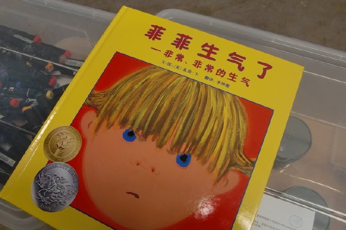 [转载]父亲节画爸爸----用色彩表达情绪