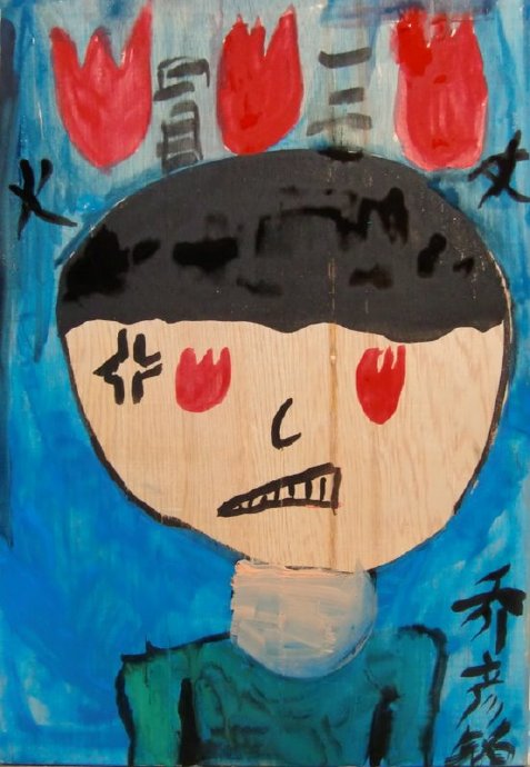 [转载]父亲节画爸爸----用色彩表达情绪