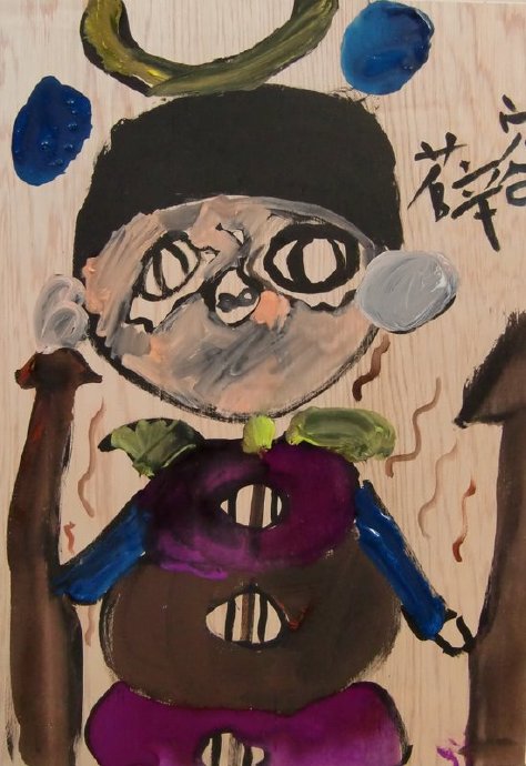 [转载]父亲节画爸爸----用色彩表达情绪