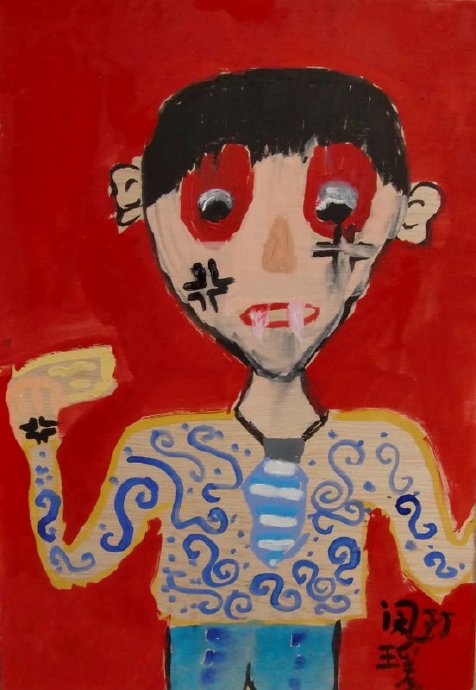 [转载]父亲节画爸爸----用色彩表达情绪