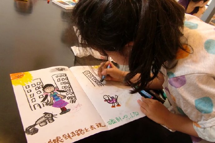 [转载]我们的第一本图画书