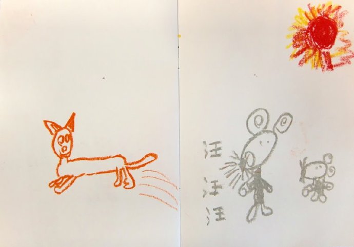 [转载]我们的第一本图画书