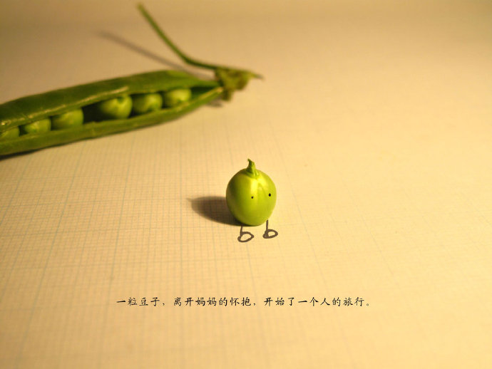 [转载]原创绘本创作《一粒小豆子》