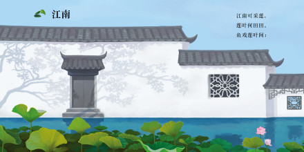 [转载]摇啊摇，摇到 <wbr>外婆桥 <wbr>～ <wbr>试听《小球听民乐》