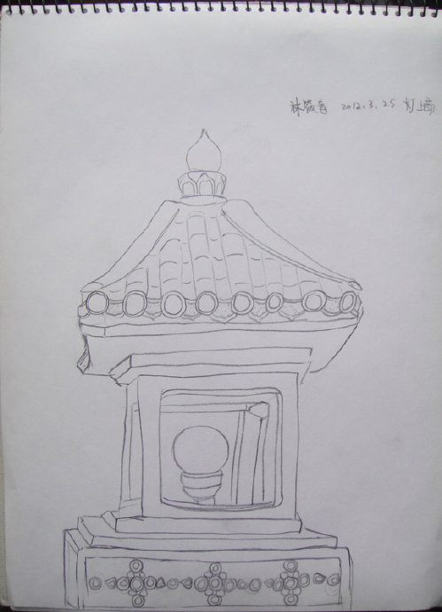 [转载]北京 <wbr>筱音 <wbr>作业