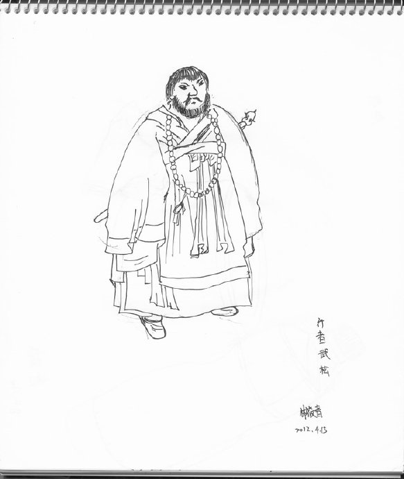 [转载]北京 <wbr>筱音 <wbr>12岁 <wbr>水浒叶子