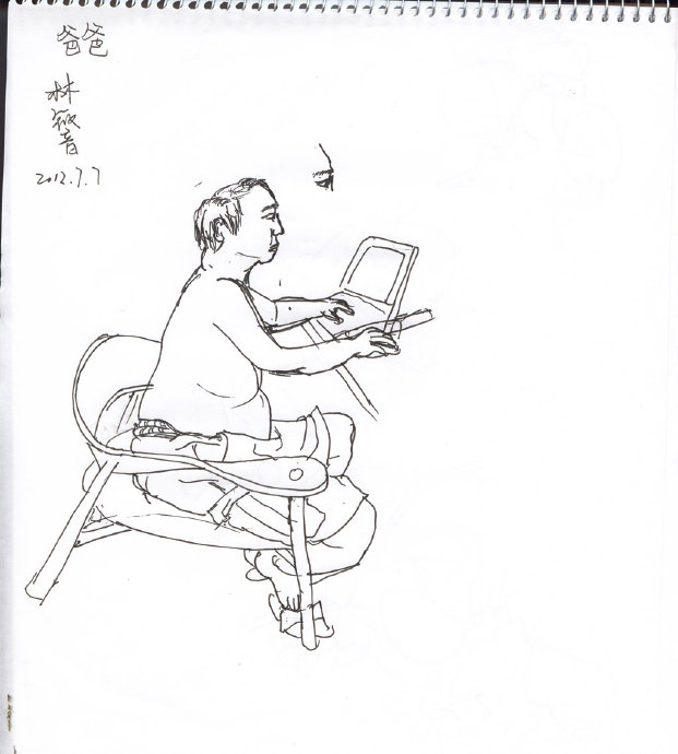 [转载]筱音作业