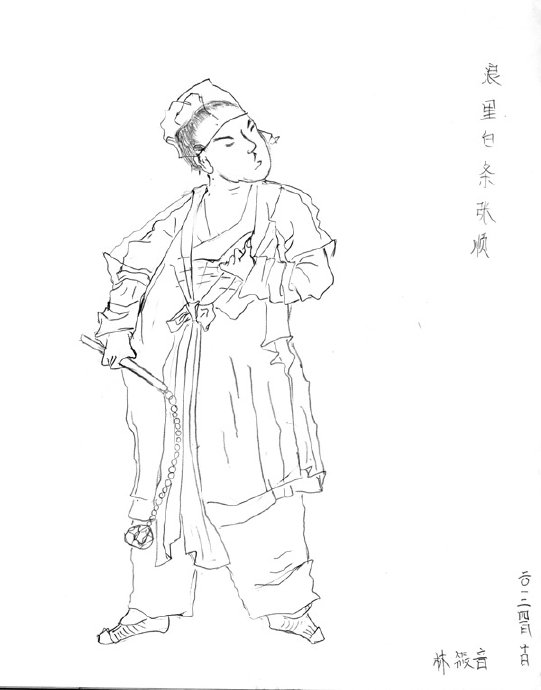 [转载]筱音，12岁，北京